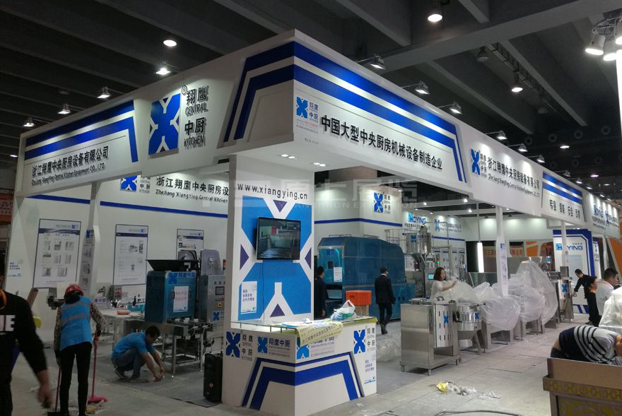 1509876923745611.jpg 翔鹰3.jpg