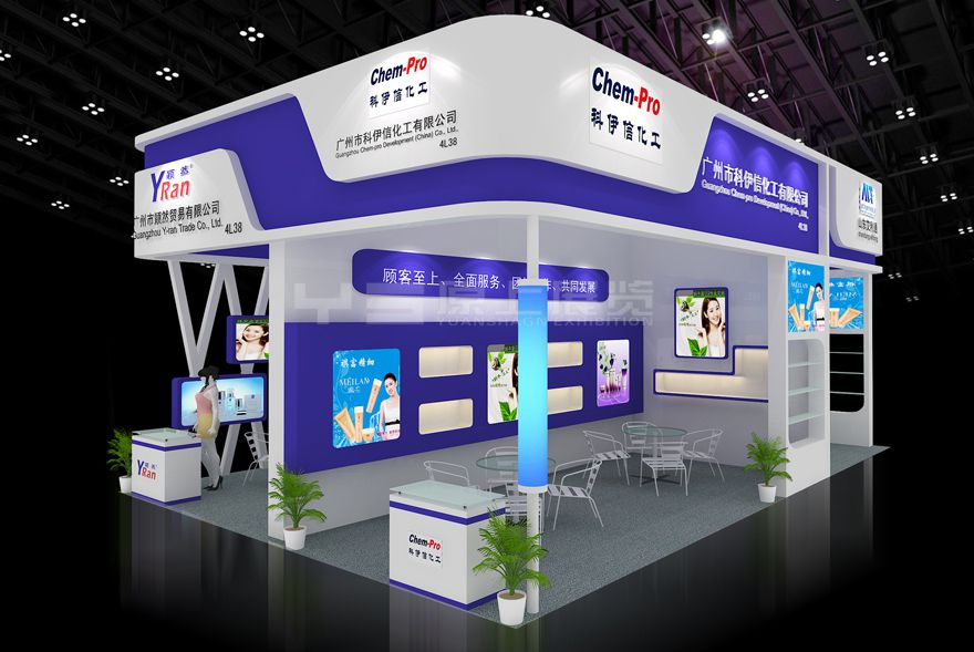 1510564484810374.jpg 颖然3.jpg