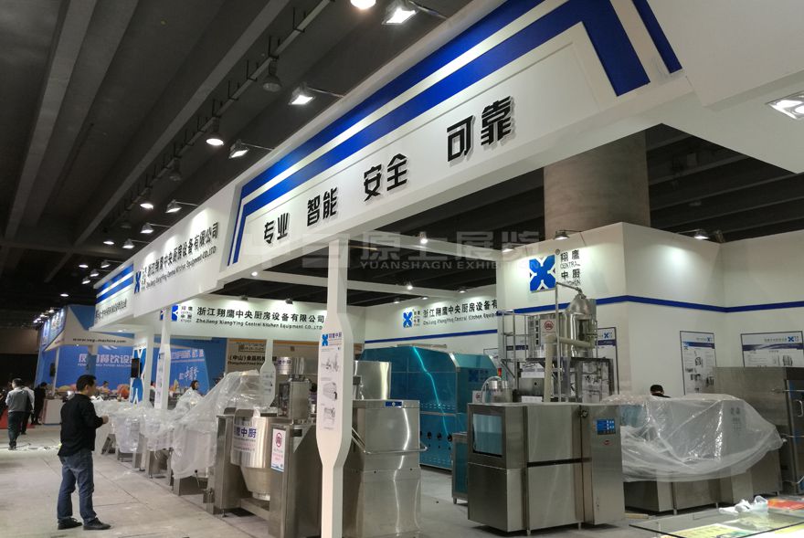 1510733226114735.jpg 翔鹰5.jpg