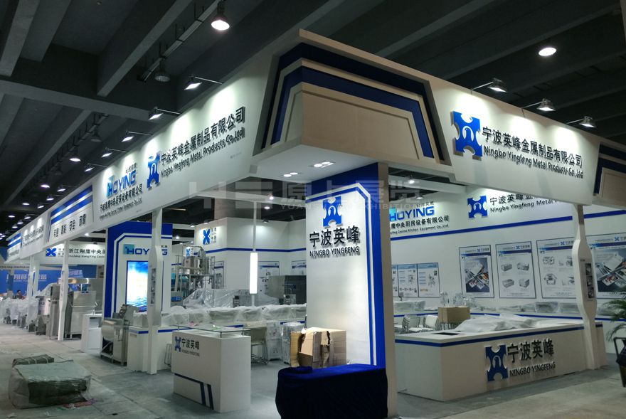 1511068854105371.jpg 翔鹰6.jpg