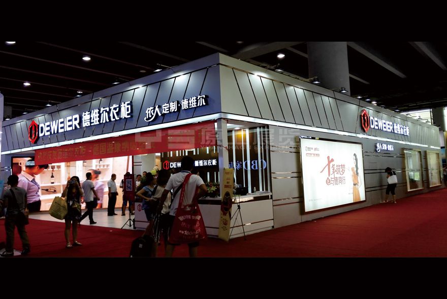 1516947375973852.jpg 德维尔3.jpg