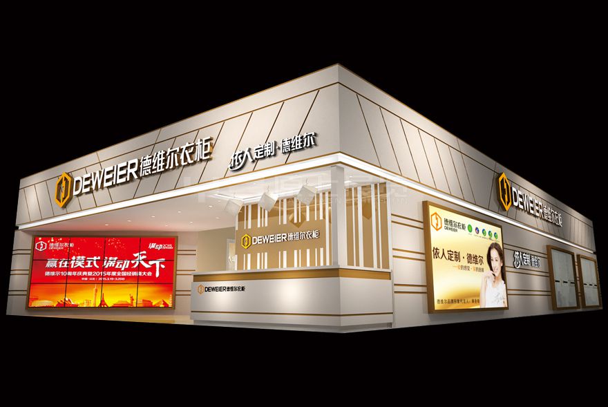 1516947399149105.jpg 德维尔1.jpg