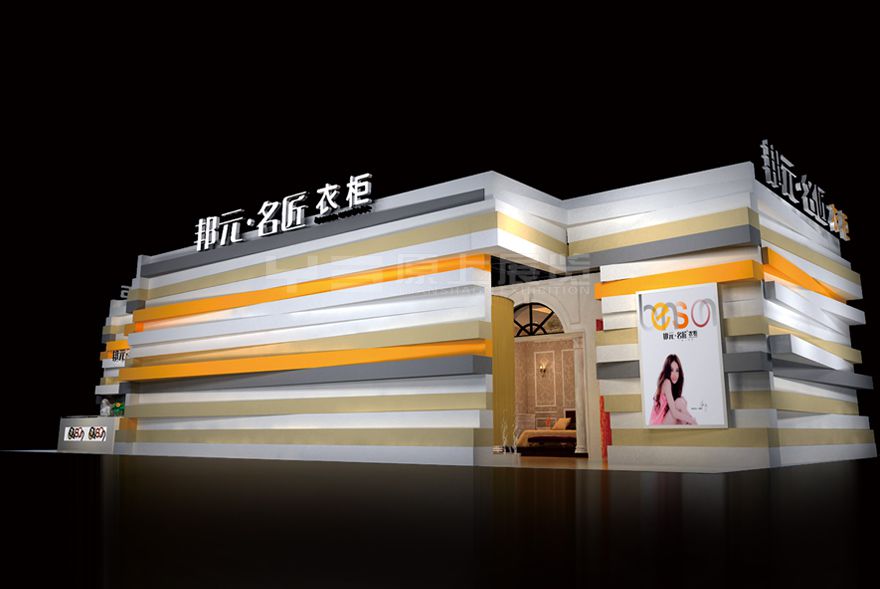 1517800006384833.jpg 邦元名匠2.jpg